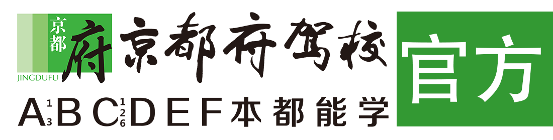 操逼操逼操逼操逼操逼操逼操逼电影></div>
                    </a>
                </div>                                                                                                  
                <!-- logo -->
                <button type=